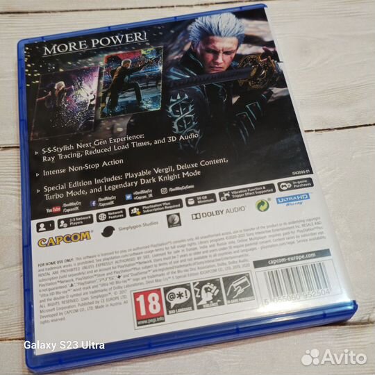 Devil May Cry 5 ps5 (DMC Special Edition)