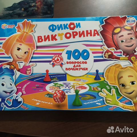 Развивающие книги,игры для детей 1+,2+,3+,4+