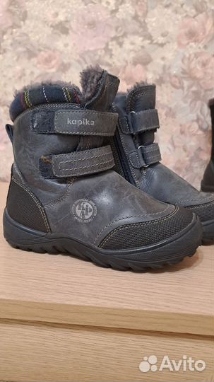 Ботинки зимние