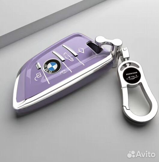 Чехол для ключа BMW