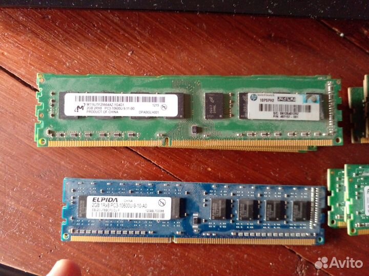 Оперативная память ddr3 2 GB