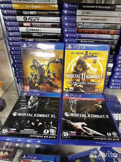 Mortal kombat x/xl/11/11 ultimate ps4