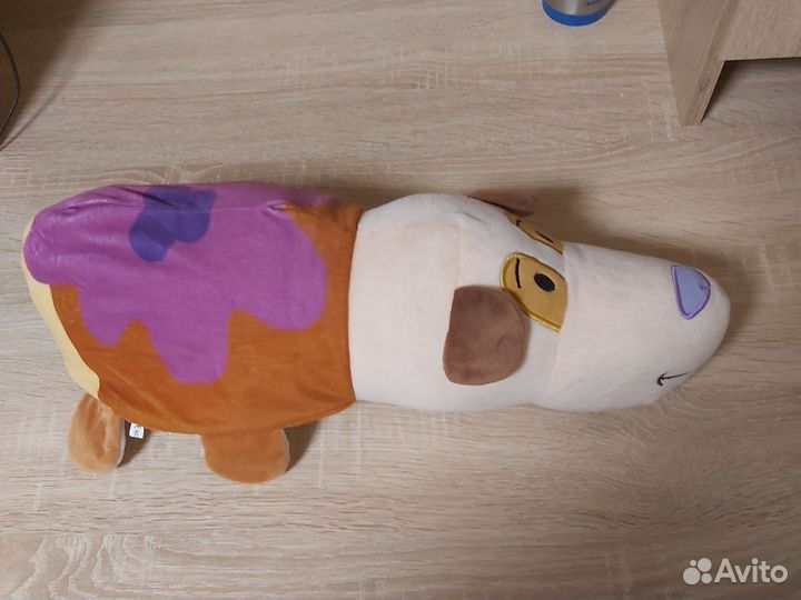 Большая игрушка вывернушка 50 см