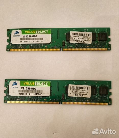 Оперативная память DDR2 1Gb