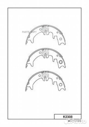 Kashiyama K2308 Колодки тормозные барабанные