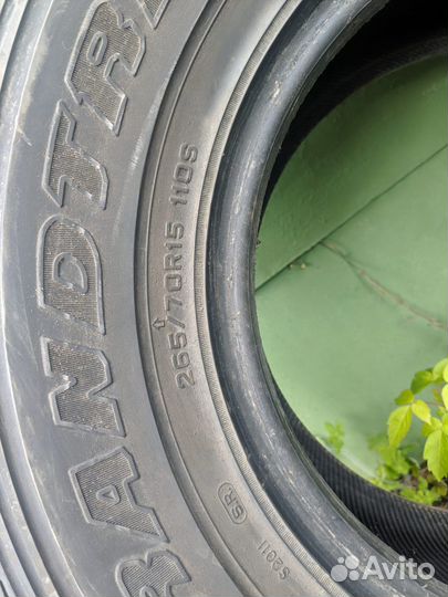 Dunlop Grandtrek AT3 235/75 R15