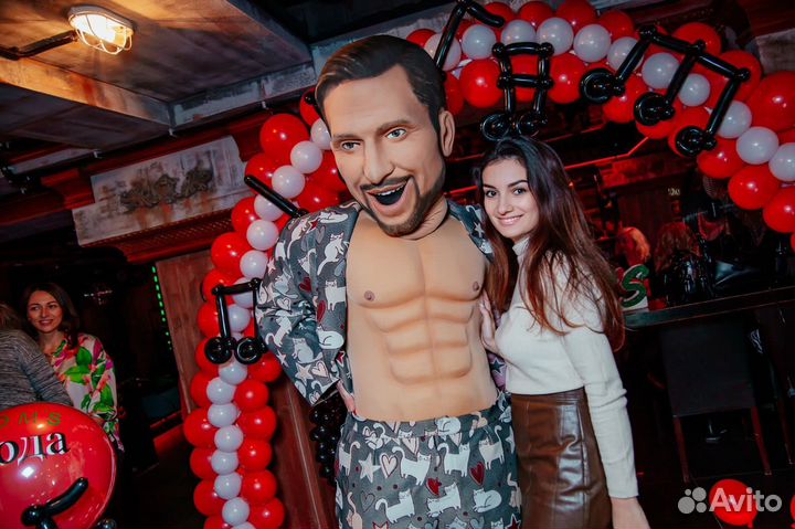 Сюрприз для любимых