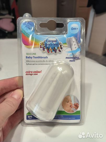 Щётка детская, вожжи