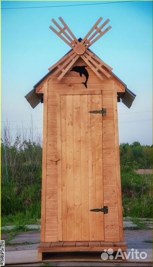 Уличный туалет деревянный TOP225