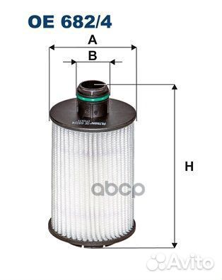 Фильтр масляный Chevrolet Captiva/ Opel Antara