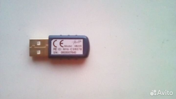USB Bluetooth Dongle