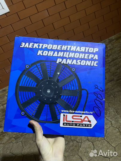 Вентилятор кондиционера priora