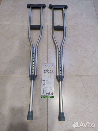 Костыли подмышечные легкосплавные