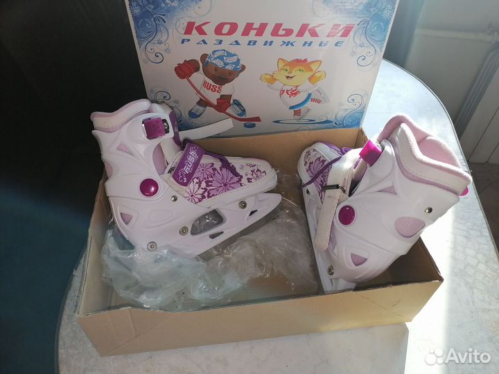 Коньки детские раздвижные 33 36