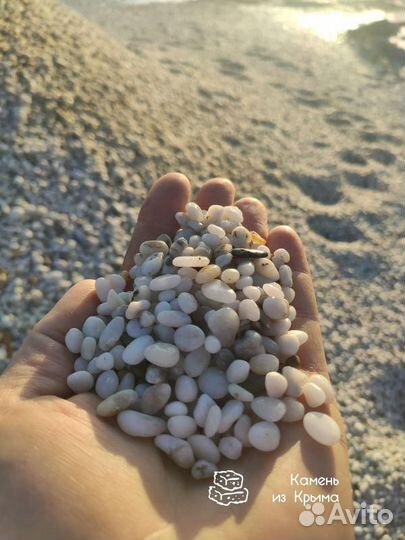 Грунт/Галька для аквариумов и террариумов 3кг