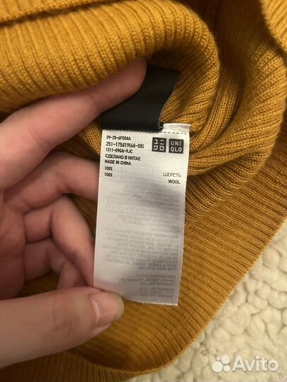 Шерстяная водолазка Uniqlo