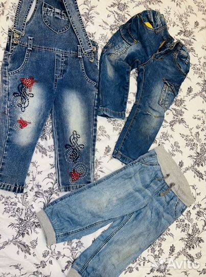 Вещи для девочки