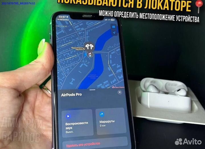 Airpods pro 2 Type С Professional 2024