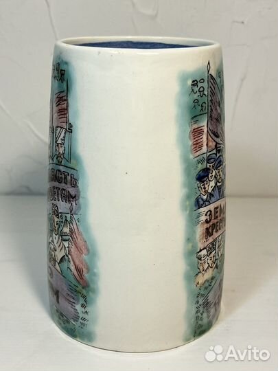 Кружка Власть Советам, зик, агитация 1970-е годы