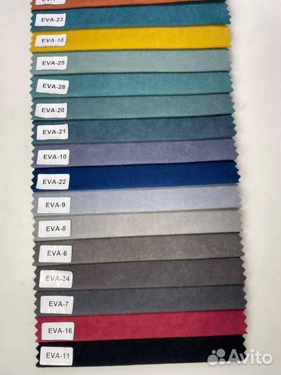 Диван Чебурашка Новый