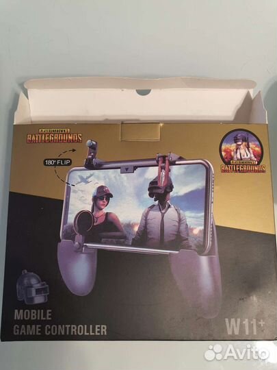 Mobile game controller