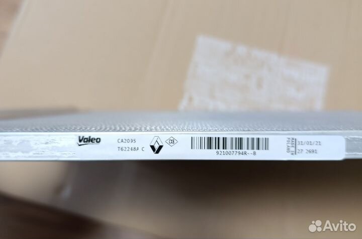 Радиатор кондиционера Лада Ларгус