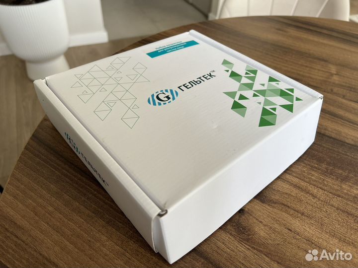 Набор для УЗ чистки Гельтек