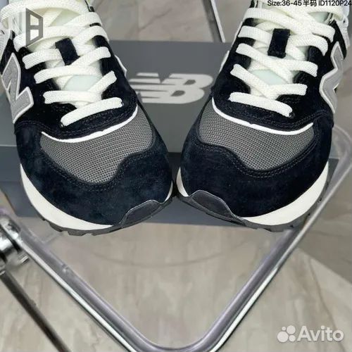 Кроссовки New balance 574 люкс качество 36-41