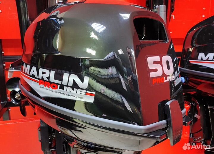 Лодочный мотор marlin proline MP 50 amhl