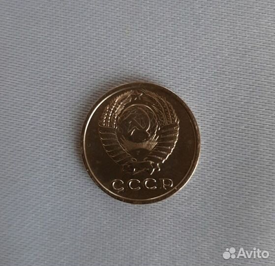 Монета 2 копейки