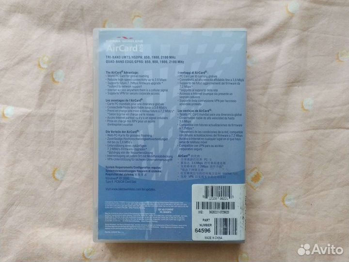 Sierra AirCard 875 3G pcmcia модем GSM
