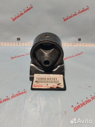 Опора двигателя задняя Toyota Townace SR50 2C