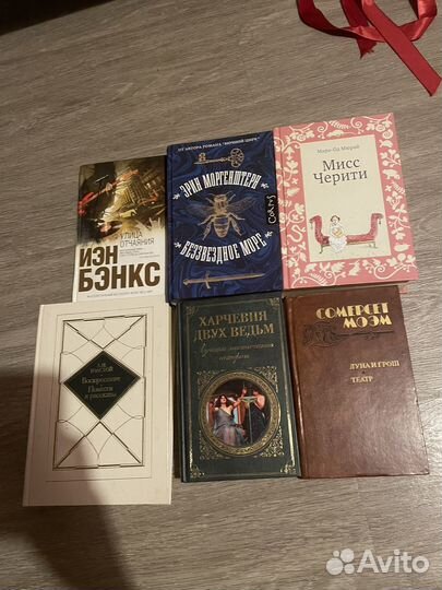 Детские книги, классика