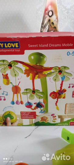 Кроватка детская Можга с маятником и ящиком, мобил