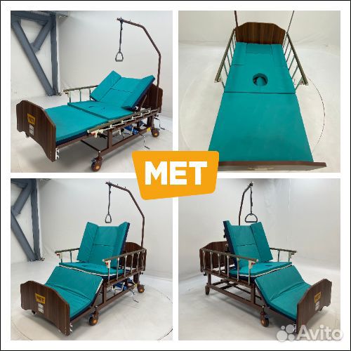 Мet Remeks функц.кровать c переворотом и туалетом