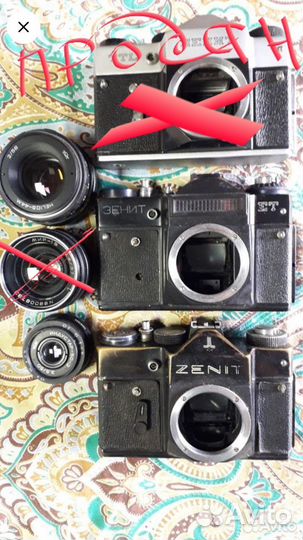 Плёночный фотоаппарат