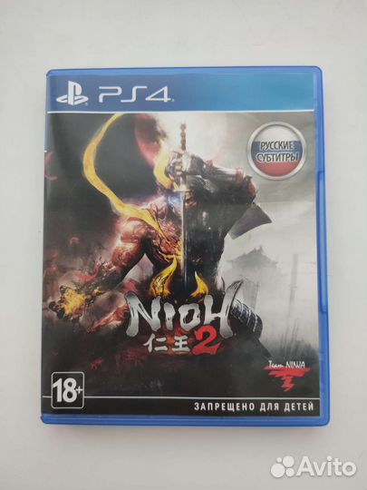 Nioh 2