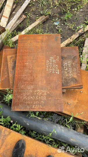 Листы Косынки металлические