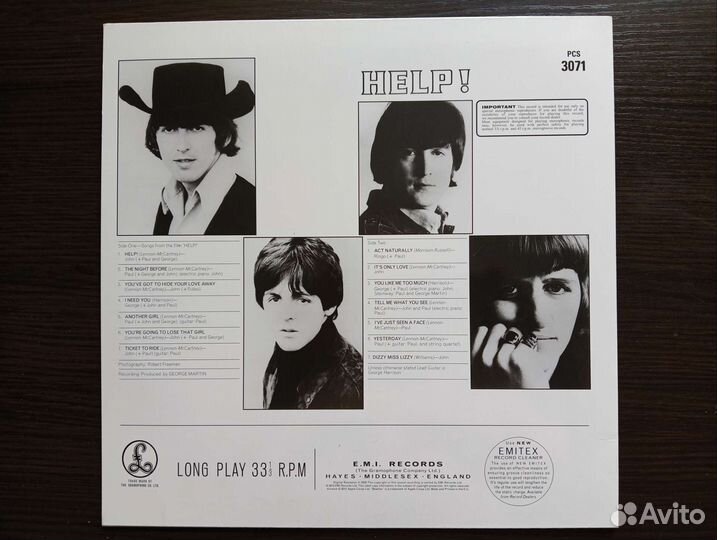 Виниловые пластинки