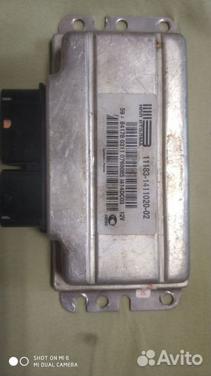 Эбу мозги на ваз 2114 1.6