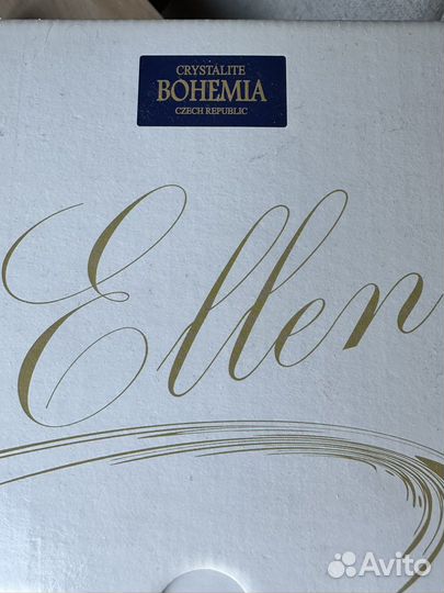 Бокалы для вина богемия