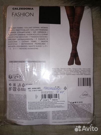 Колготки calzedonia женские