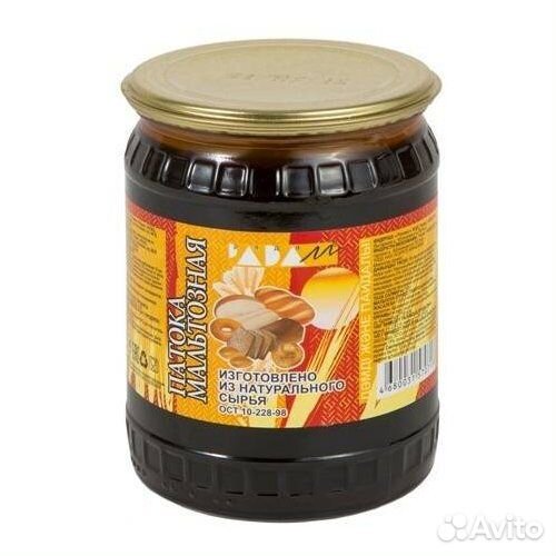 Патока мальтозная 0,7кг