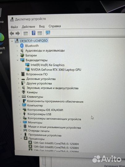 Игровой ноутбук msi/RTX 3060/i5 12500/144гц