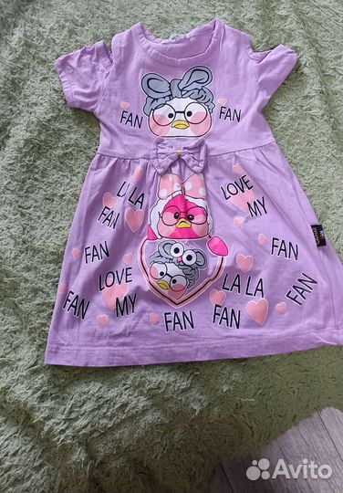 Летние платья