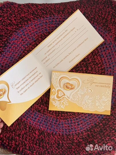 Пригласительные на свадьбу