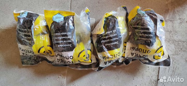 Сайлентблок задней подвески полеуретановый