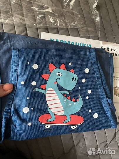 Кармашки, органайзер в детский сад Новые