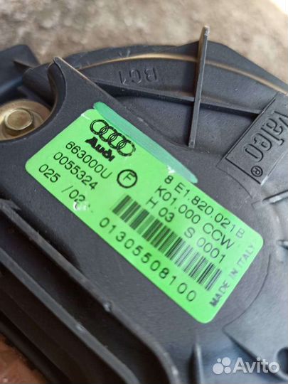 Моторчик печки Ауди А4 Б6