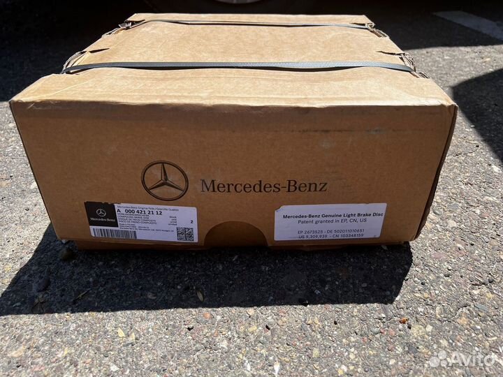 Тормозные диски мерседес w205